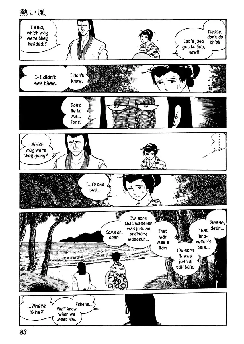 Sabu to Ichi Torimonohikae Chapter 18 10